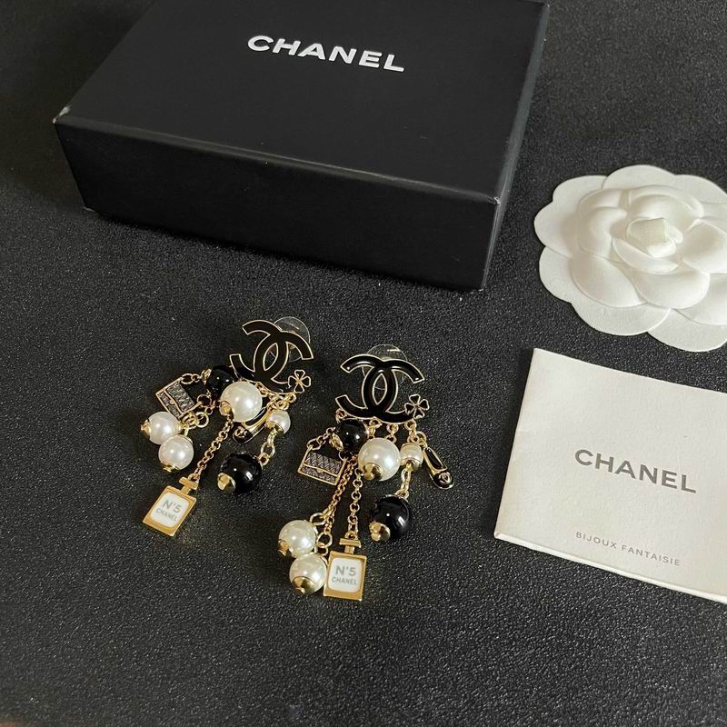 Chanel Earring 07yxs255